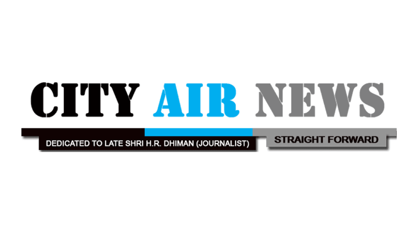 City Air News Logo