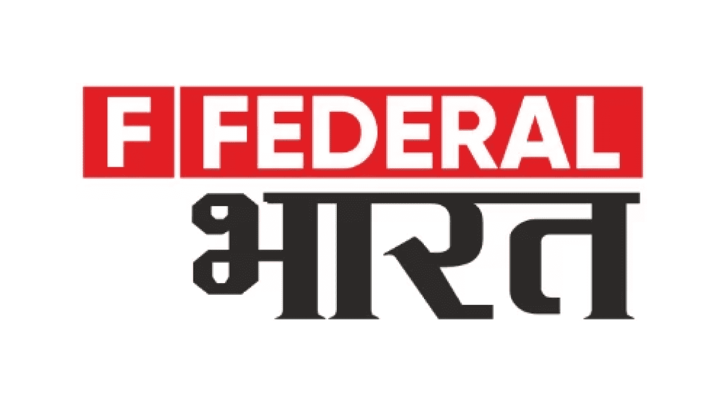 Federal Bharat Logo